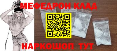 прущие крисы Кингисепп