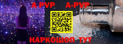 ГАЛЛЮЦИНОГЕННЫЕ ГРИБЫ Кинель