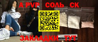 ГАЛЛЮЦИНОГЕННЫЕ ГРИБЫ Кинель