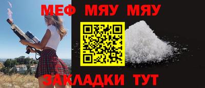 ГАЛЛЮЦИНОГЕННЫЕ ГРИБЫ Кинель