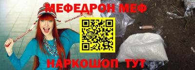 ГАЛЛЮЦИНОГЕННЫЕ ГРИБЫ Кинель