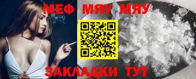 прущие крисы Кингисепп