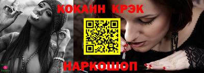 прущие крисы Кингисепп