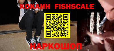мефедрон VHQ Кимры