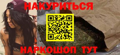 мефедрон VHQ Кимры