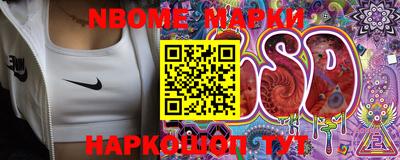 мефедрон VHQ Кимры