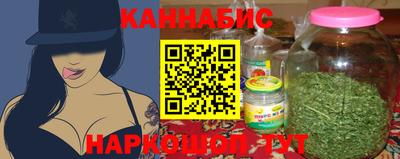 ГАЛЛЮЦИНОГЕННЫЕ ГРИБЫ Кинель