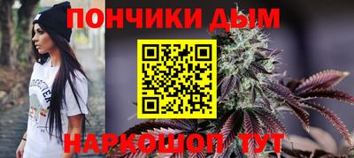 мефедрон VHQ Кимры