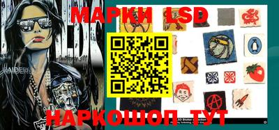 мефедрон VHQ Кимры