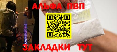 мефедрон VHQ Кимры