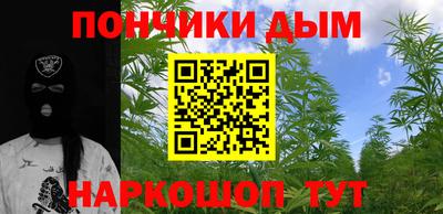 ГАЛЛЮЦИНОГЕННЫЕ ГРИБЫ Кинель