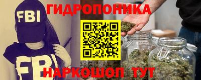 мефедрон VHQ Кимры