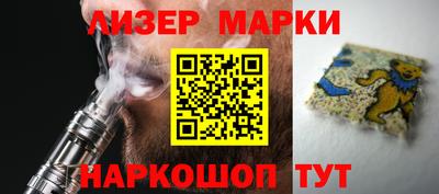 прущие крисы Кингисепп