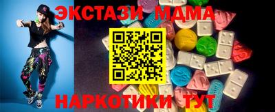 прущие крисы Кингисепп