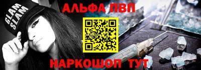 мефедрон VHQ Кимры