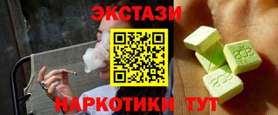 мефедрон VHQ Кимры