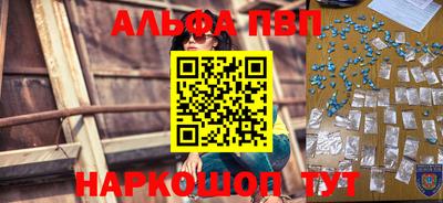 прущие крисы Кингисепп