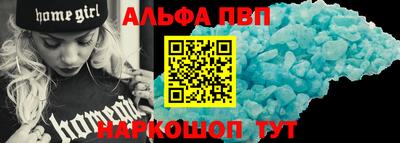 ГАЛЛЮЦИНОГЕННЫЕ ГРИБЫ Кинель