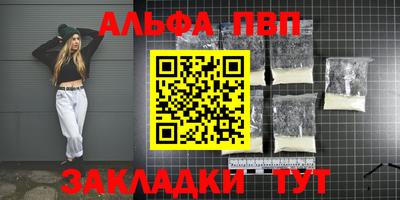 ГАЛЛЮЦИНОГЕННЫЕ ГРИБЫ Кинель