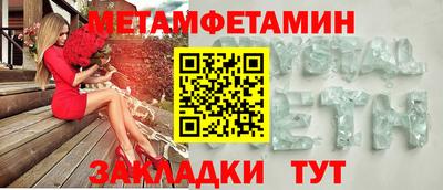 ГАЛЛЮЦИНОГЕННЫЕ ГРИБЫ Кинель