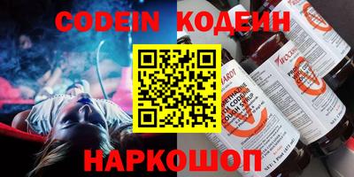 мефедрон VHQ Кимры