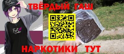 ГАЛЛЮЦИНОГЕННЫЕ ГРИБЫ Кинель