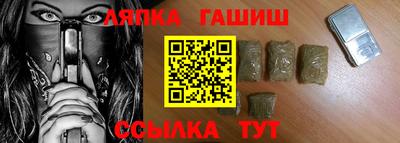 ГАЛЛЮЦИНОГЕННЫЕ ГРИБЫ Кинель