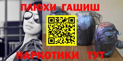 ГАЛЛЮЦИНОГЕННЫЕ ГРИБЫ Кинель