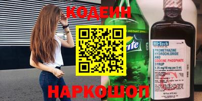 прущие крисы Кингисепп