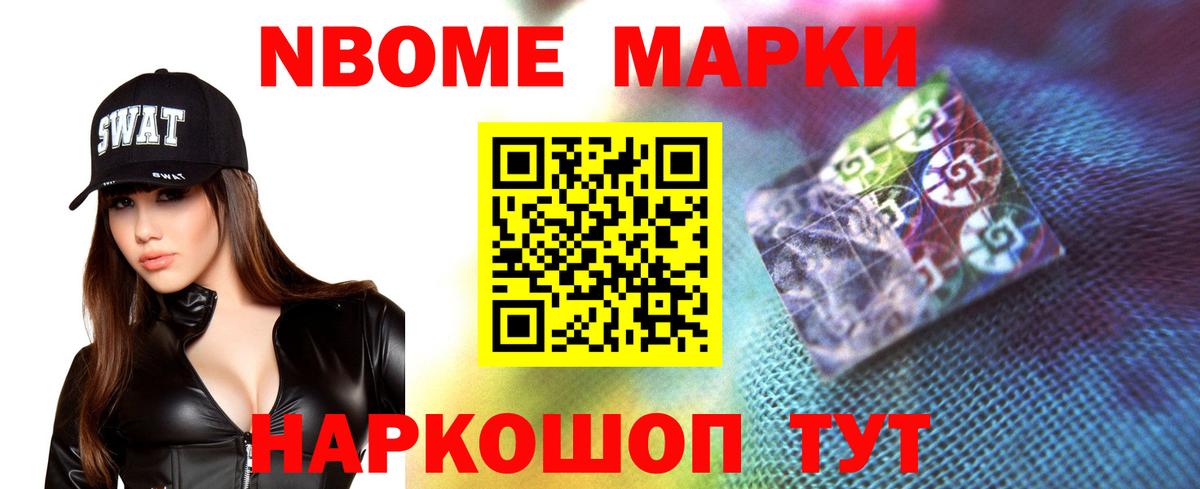 Лсд 25 экстази кислота Коммунар